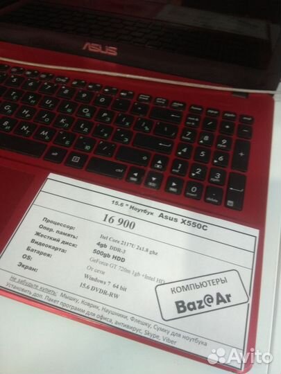 Компактный и лёгкий Ноутбук acer Aspire One D270