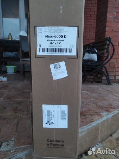 Велосипед стелс stels Miss 6000 D Новый