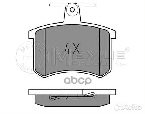 025 211 4416/PD колодки дисковые задние Audi 8
