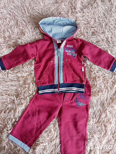 Костюм детский