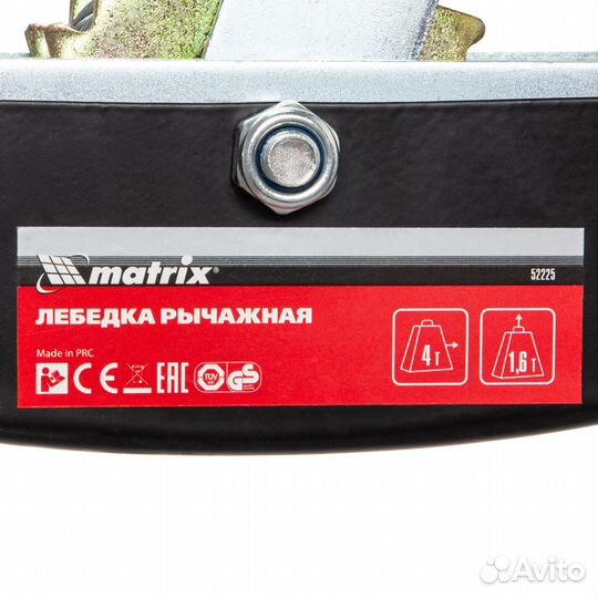 Лебедка рычажная, тяга 4 т, подъем 1.6 т, двойное