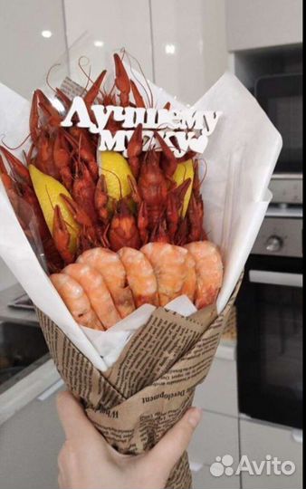 Мужские букеты съедобные