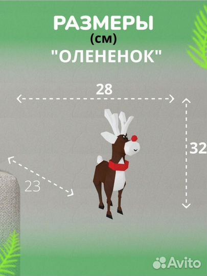 3d конструктор оригами