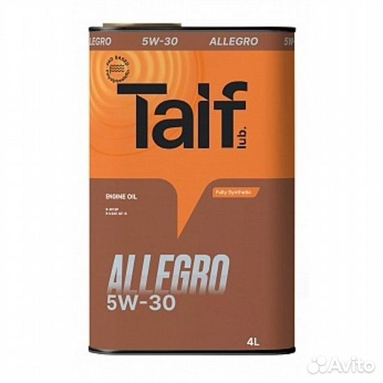 Масло моторное taif Allegro 5W-30 4л