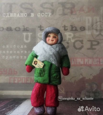 Ватные елочные игрушки