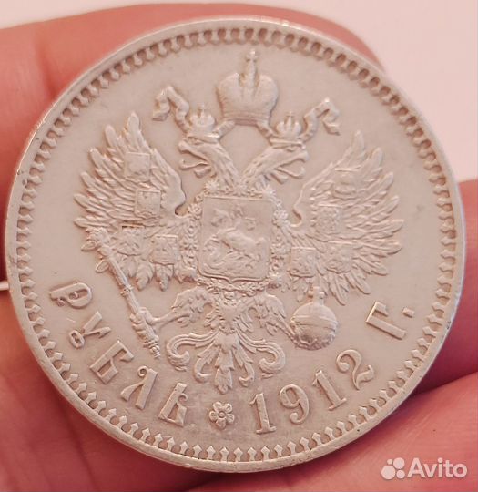 Серебряный рубль николая 2