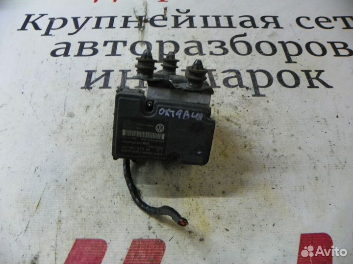 Блок ABS (насос) Skoda Octavia