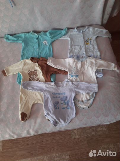 Вещи пакетом 62 -68 см