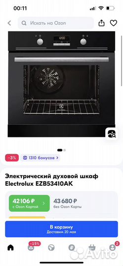 Электрический духовой шкаф electrolux ezb 53410 ak