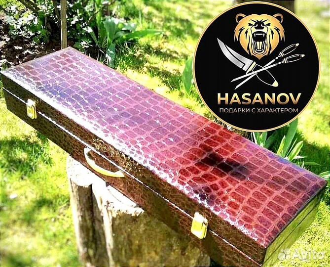 Шашлычный набор