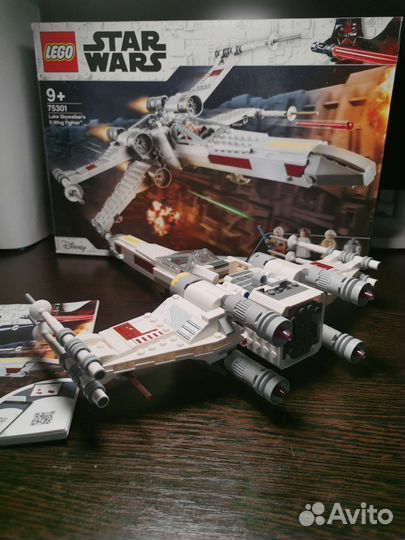 Lego Star Wars 75301