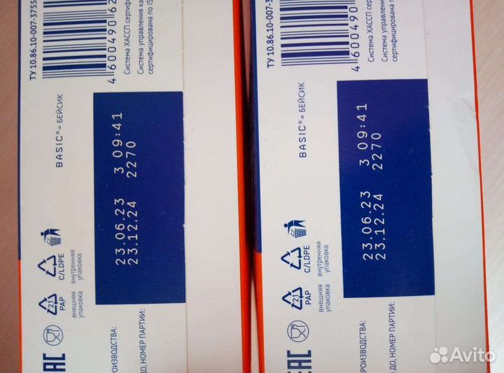 Детское питание смесь nutrilak 1