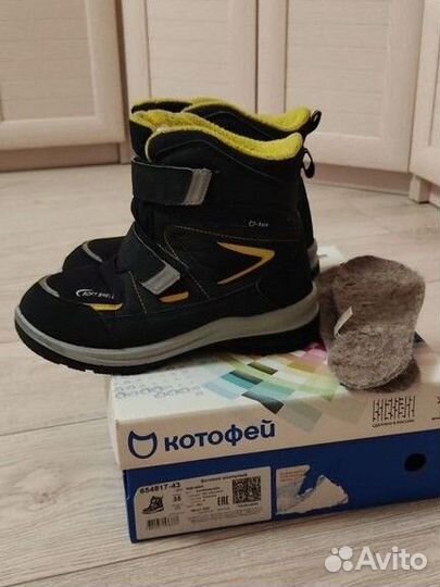 Ботинки зимние мембрана Котофей 35
