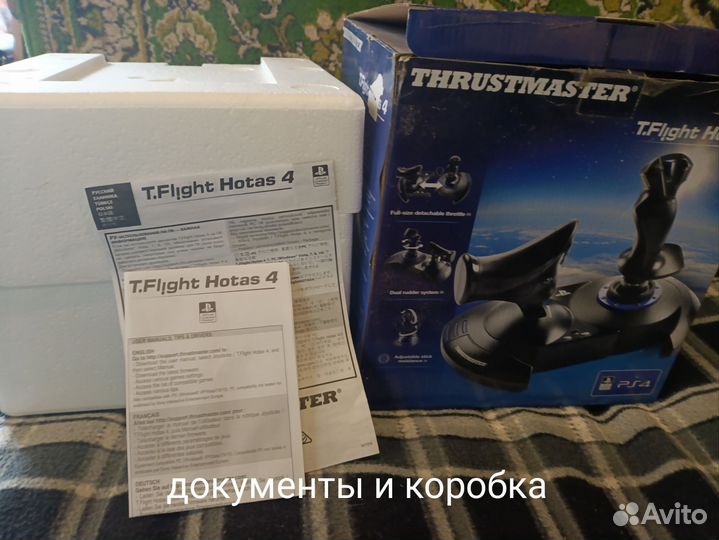 Thrustmaster t.flight hotas 4