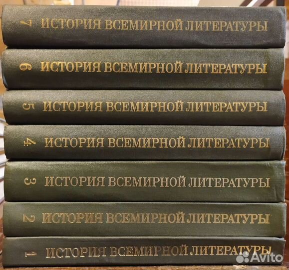 Александр Пушкин, Иван Ефремов, Достоевский