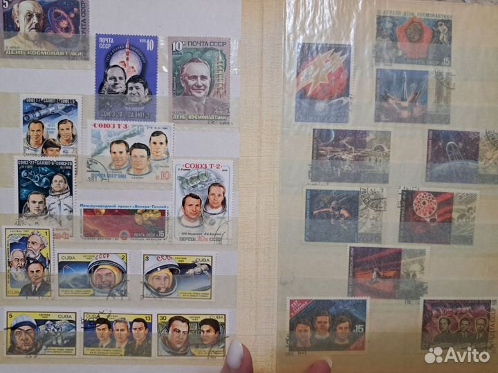 Альбом с марками СССР космос