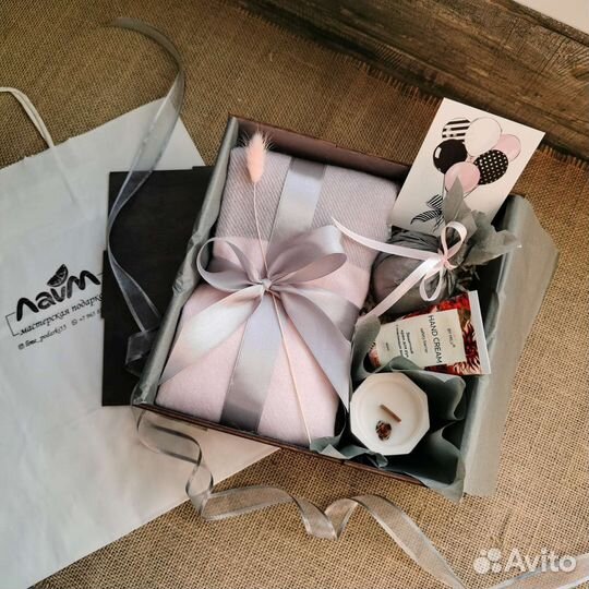 Подарочный набор