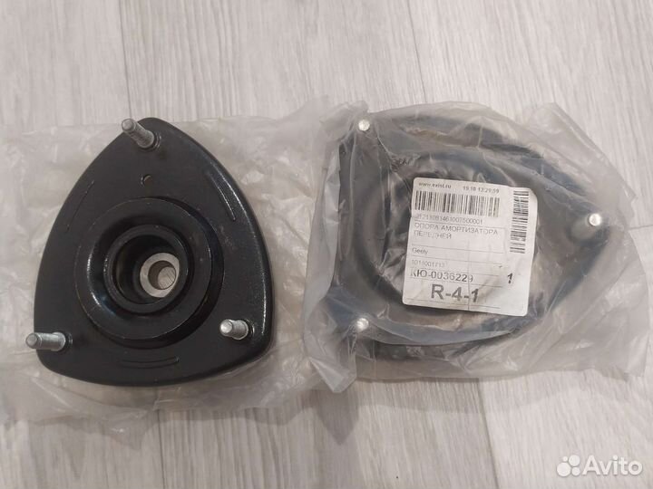 Опорный подшипник geely GC6