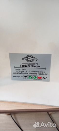 Вытяжка для маникюра