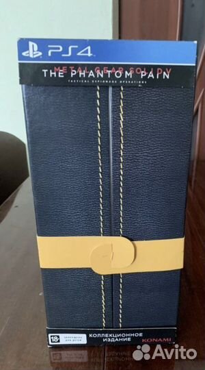 Metal gear solid v: the phantom pain ps4