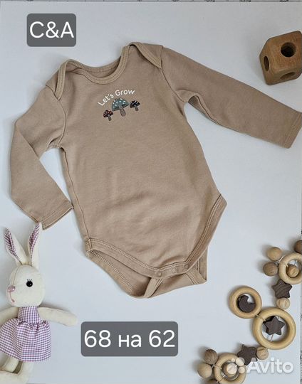 Одежда для девочки пакетом. Новорожденные