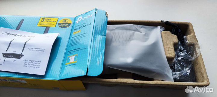 Маршрутизатор tp link