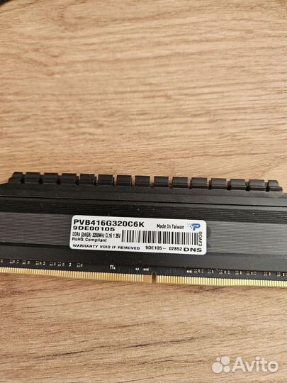 Patriot viper 4 blackout 3200 гар-я есть чек