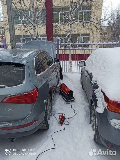 Отогрев, разогрев авто
