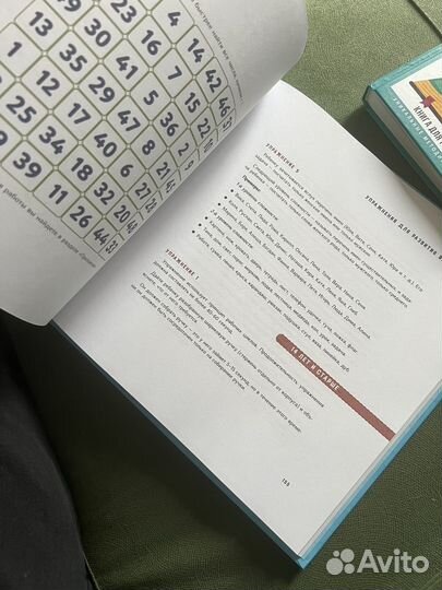 Книги Ахмадуллин