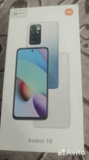 Продам телефон