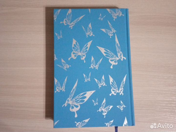 Благословение небожителей 4 том