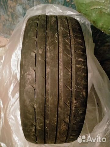 Ultramile UM 555 2.25/4.5 R18 98W