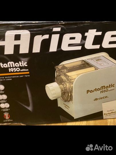 Ariete Pastamatic 1950 Edition комбайн для пасты