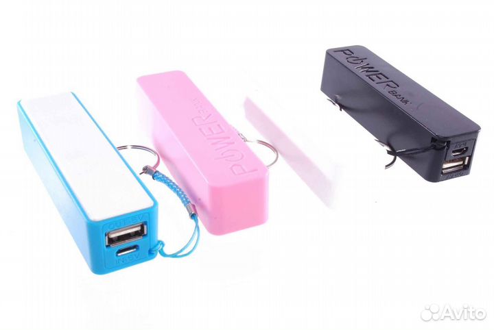 Power Bank (переносное зарядное устройство)