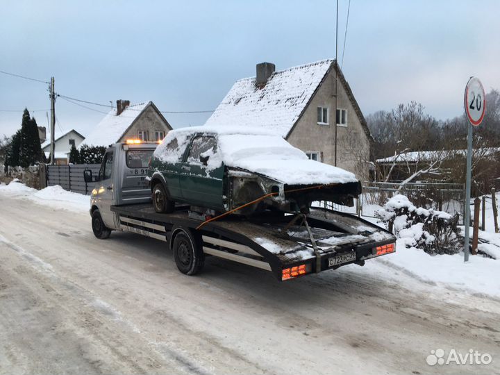 Эвакуатор. Услуги эвакуатора
