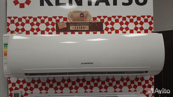 Сплит-системы 20м2/кондиционеры/монтаж