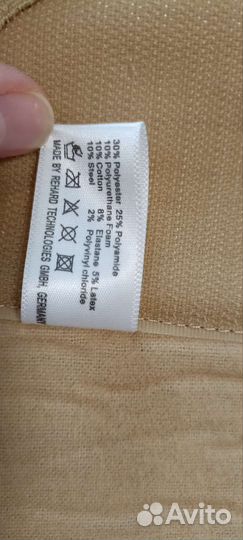 Бандаж для беременных orlett с ребрами размер М