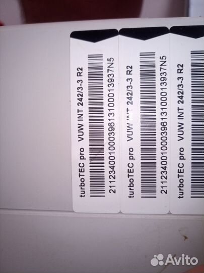 Газовый котел вайлант