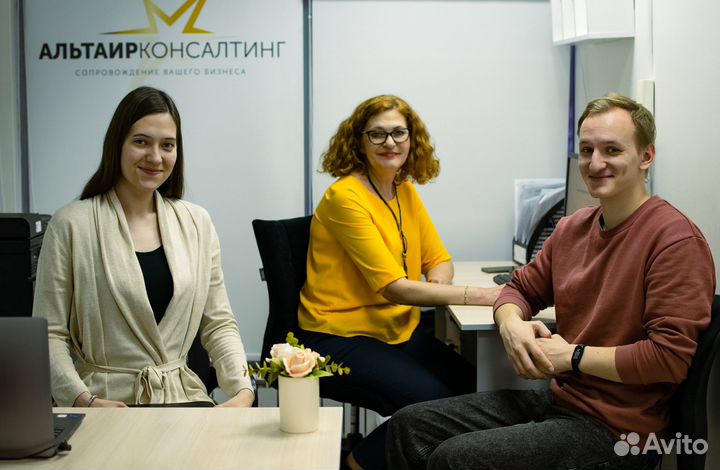 Юридический адрес от собственника