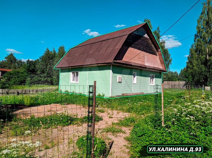 Дом 63 м² на участке 9,5 сот.