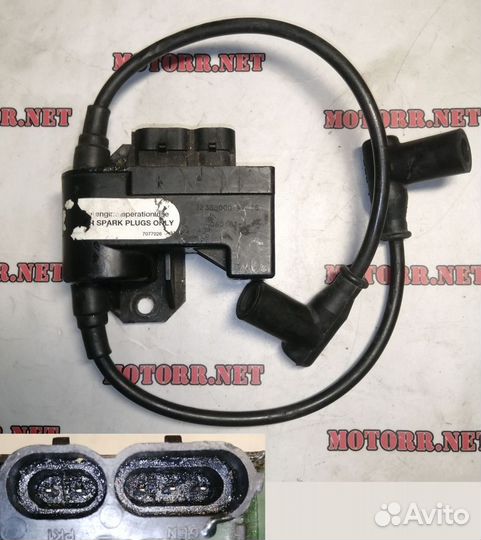 Катушка зажигания для снегохода Polaris liberty XC