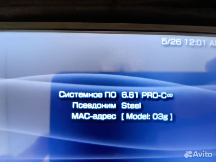 Sony PSP 3008