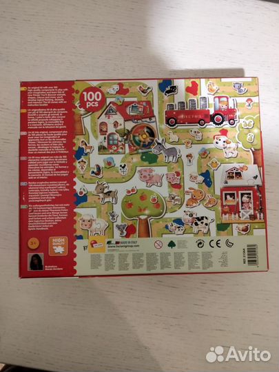 Настольная Игра 50 в 1