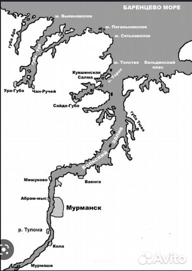 Рыбалка в Баренцевом море, прогулки по заливу