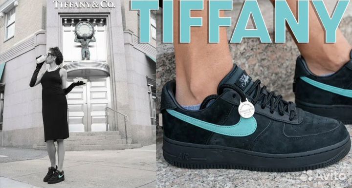 Новые женские Nike Air Tiffany & Co 39 рр