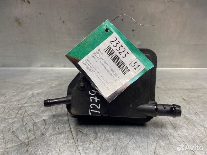 Бачок гидроусилителя Volkswagen Bora 1997-2005