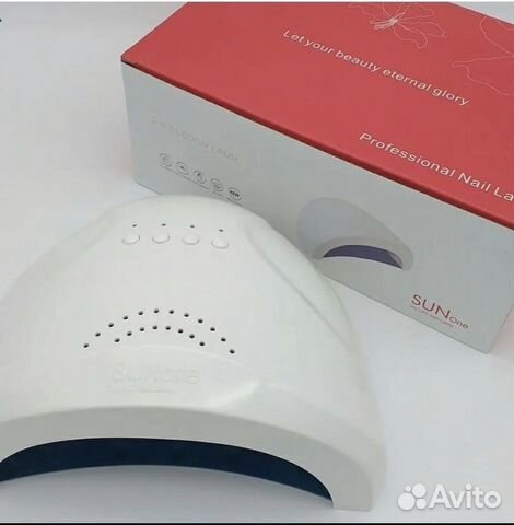 Лампа для маникюра