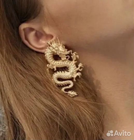 Серьги Драконы