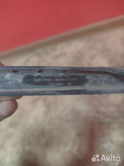 Молдинг переднего бампера нижний Kia Sorento 4