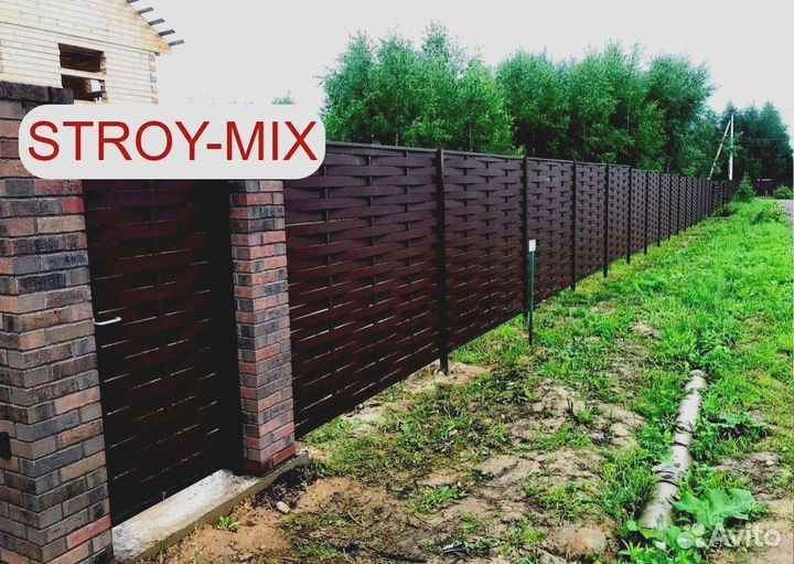 Забор жалюзи плетенка